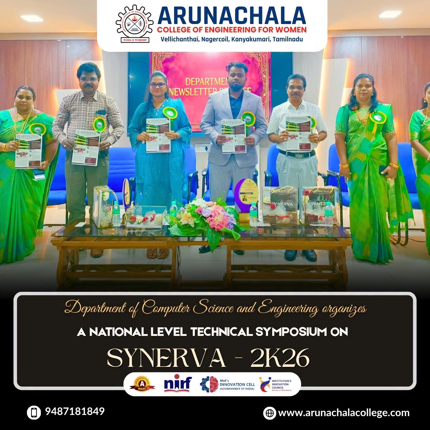 Department of CSE organzies Symposium